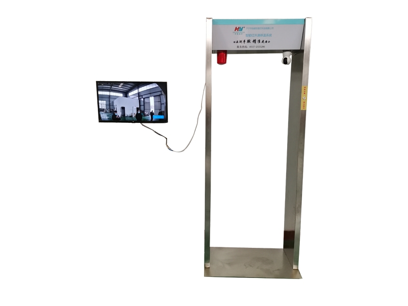 HY-C2000型紅外線體溫監(jiān)測系統(tǒng)(測溫門)